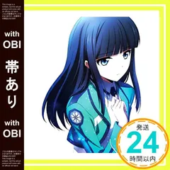2025年最新】rising hope lisaの人気アイテム - メルカリ