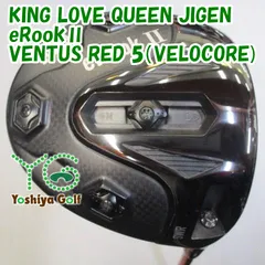 2025年最新】JIGEN ドライバーの人気アイテム - メルカリ