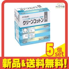 Item thumbnail for item 464ac5fc-c44a-4f4d-a643-da56812d63c0