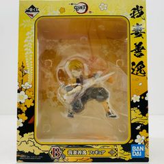 중고 BANDAI SPIRITS | 반다이 스피릿 피규어 귀멸의 칼날 아내 선일 이치 반 쿠지 참 2020 년제 B상 [701]