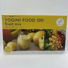 2025年最新】ヨギーニフード100の人気アイテム - メルカリ