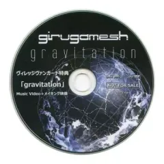 2026年最新】ヴィレッジヴァンガード dvdの人気アイテム - メルカリ