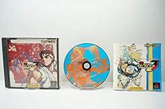 [중고] 스트리트 파이터 ZERO3
