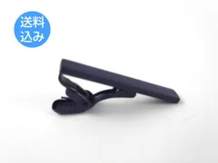 シンプル カラーネクタイピン マット ネイビー 4cm パーティーに