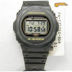 カシオ)G-SHOCK(ジーショック) DW-5600KEBOZ22-2JR KEBOZ クリア