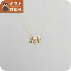 シャネル CHANEL 財布 レディース CH94457 シェブロン スモール  