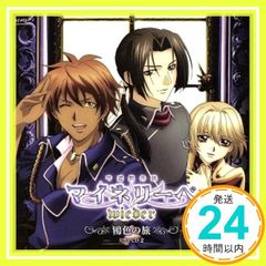 Item thumbnail for item bd4dcfd0-f7a7-4271-a953-ed9331ca93b4