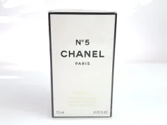 未使用　フィルム未開封　シャネル　CHANEL　No.5　パルファム　リチャージブル　スプレー　7.5ml　匿名配送　送料無料