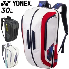 ヨネックス ラケットバッグ テニス 2本用 YONEX バックパック 30L 硬式テニス ソフトテニス スポーツバッグ ラケットケース ブランド かばん/BAG2448Y