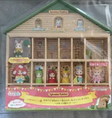 シルバニアファミリー 一番くじ ラストワン