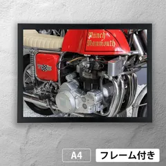 アンティークバイク（ Munch Mammut ）フォトポスター　A4　マット　その119　【フレーム付】《MT》のサムネイル