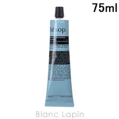 イソップ AESOP レバレンスハンドバーム 75ml [004243]