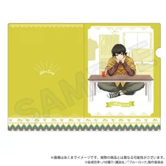【新品/公式】ブルーロック_クリアファイル 一休みver. 蜂楽 廻 公式グッズ colleize