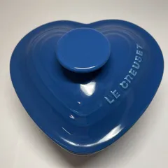 【未使用品】LE CREUSET ハート型鍋 青 2025年最新】ル・クルーゼ ハート 鍋の人気アイテム - メルカリ