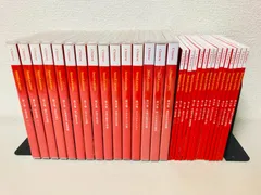 良品　スピードラーニング　全巻セット　３２巻　中国語　未開封多数　Chinese 良品 スピードラーニング 全巻セット 32巻 中国語 未開封多数