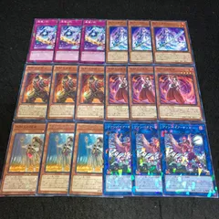 遊戯王 NO.112 ヴァンパイアサッカー 不知火の隠者 不知火の武部 不知火の武士 妖刀ー不知火 逢魔ノ刻 各3枚 計18枚