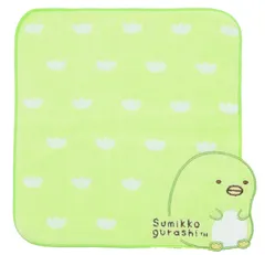 【新着商品】スカラップぺんぎん すみっコぐらし 6575013200 ミニタオル 丸眞