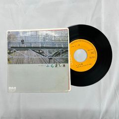 昭和 演歌EP盤レコード(9タイトル) - メルカリ