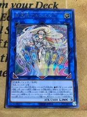 2025年最新】灰流うらら シークレットの人気アイテム - メルカリ