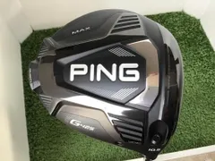 2025年最新】ゴルフ ping ピン シャフト 173-55の人気アイテム