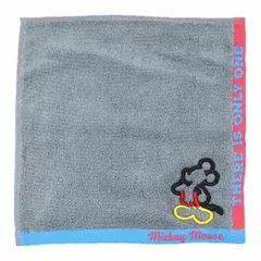 【メール便】ミッキーマウス ミニタオル 無撚糸ハンカチタオル グレーカラーライン ディズニー 丸眞 汗拭きタオル キャラクター グッズ 