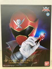 海賊戦隊ゴーカイジャー　レンジャーキー35レッドセット