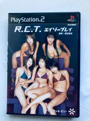 R.C.T. エイゾープレイ ヴァーチャルビュー 特典カード 渡辺達生 PS2 根本はるみ 小林恵美 Play Virtual View Movie Card Harumi Nemoto