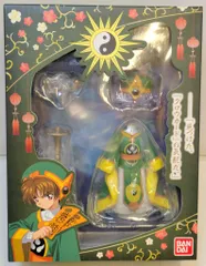 2025年最新】カードキャプターさくら トルソー 小狼の人気