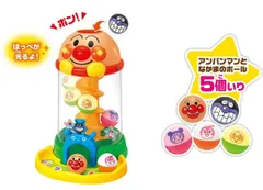 新品 アンパンマン NEW！にぎって！おとして！光るくるコロタワー  [佐川急便]