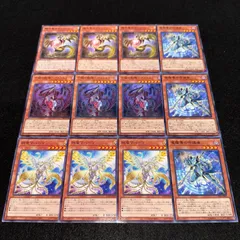 遊戯王　輝光竜セイファート 20th 美品 楽天市場】輝光竜セイファート 20thシークレットの通販