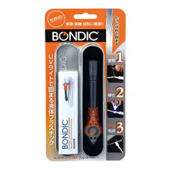 （まとめ買い）オリエントEP BONDIC 液体プラスチック接着剤 スターターキット BD-SKCJ 【3個セット】