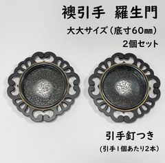 Item thumbnail for item 10854c80-2713-4c30-bedd-5658a72a6b72