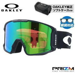 2024年最新】oakley line miner xlの人気アイテム - メルカリ