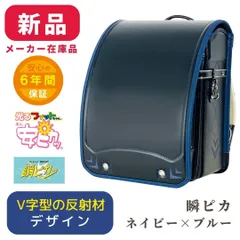 2024年最新】フィットちゃん 安ピカの人気アイテム - メルカリ