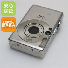 2025年最新】canon ixy 60の人気アイテム - メルカリ