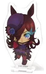 【中古】アクリルスタンド・アクリルパネル ライスシャワー 「ウマ娘 プリティーダービー Season 2 駆け抜ける!アクリルスタンド」