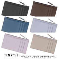 【レイメイ藤井】タイニスト フラグメントカードケース(NH1077)