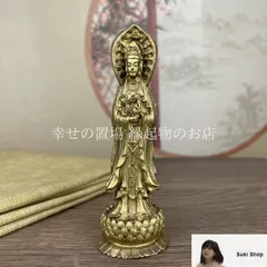 2025年最新】観音様の人気アイテム - メルカリ