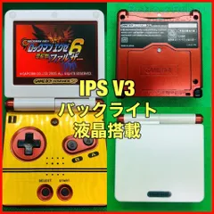 2023年最新】ゲームボーイアドバンスsp バックライト液晶の人気