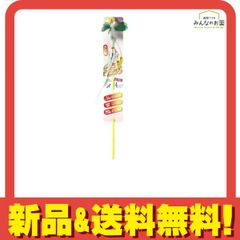 Item thumbnail for item 1a472ec3-c59e-417b-8330-9e79f8a390bd