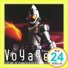 Amazon.com: Bandai Spirits S.I.C. Kamen Rider Fourze Rocket