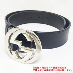 【極美品】グッチ ★GUCCI★ブラックレザーベルト インターロッキング 併売商品※◇中古状態良好◇GUCCI 【グッチ】インターロッキングG