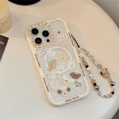 magsafe対応  ストラップ付き  iPhoneケース  iPhone16 iPhone15 Pro Max Plus iPhone14 iPhone13 カバー iPhoneケース かわいい クリア 透明 個性 アイフォン ウェーブ 流行り sjk082