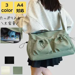 通勤バック レディース 斜めがけ ナイロン 大きめ a4 大人 軽量 上品 旅行 通勤 通学 通勤バッグ アウトドア バック カバン ドローストリング ビジネス シンプル カジュアル おしゃれ きれいめ かわいい レトロ 男女兼用 20代 30代 40代