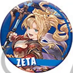 未開封 グランブルーファンタジー ヴァーサス　キャラバッジコレクション 未開封 グランブルーファンタジー ヴァーサス キャラバッジ