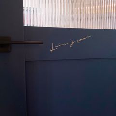 livingroom リビングシール ステッカー ドアサイン 表札 ドアプレート