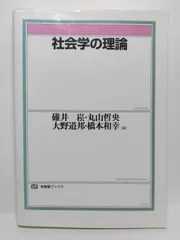 新品・未開封シュリンク付き 橋本タカシ画集 2025年最新】橋本タカシの人気アイテム - メルカリ