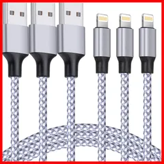 【新着商品】新版 iphone 充電 ケーブル【MFi認証】ライトニングケーブル 2M 3本セット iphone 充電器 ケーブル 最大2.4A急速充電 lightning ケーブル アイホン充電ケーブル iphone ケーブル 断線防止 超高耐久 iPhon