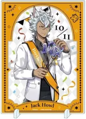 【中古】アクリルスタンド・アクリルパネル ジャック・ハウル(おめかしバースデーver.) アクリルパネル 「ディズニー ツイステッドワンダーランド」