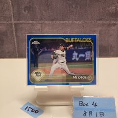 2023 Topps 206 近本光司 16/50 阪神タイガース Gold Parallel